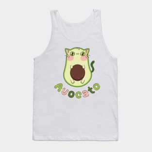 Avocado cat - Avocato Tank Top